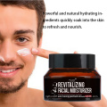 Crema para hombres Deep Ocean Hidratante Blanqueamiento Nutritivo Reparación Control de aceite Crema facial de día y noche